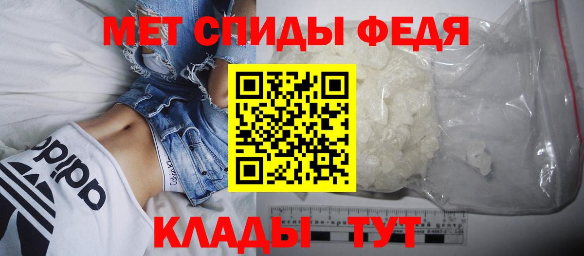 АМФ Premium Ханты-Мансийск