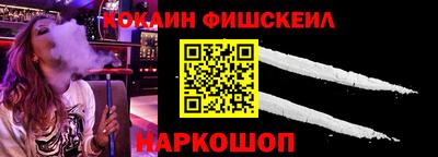 альфа пвп Мариинск