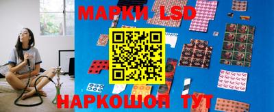 ешки Малоярославец