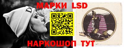 ешки Малоярославец