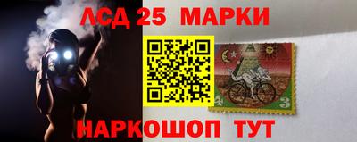 кокаин VHQ Малгобек