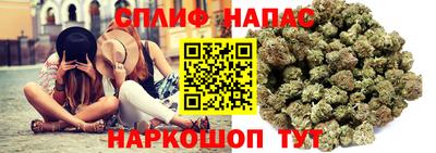 кокаин VHQ Малгобек