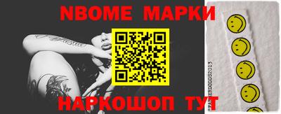 кокаин VHQ Малгобек