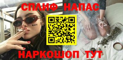 ешки Малоярославец