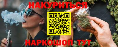 кокаин VHQ Малгобек