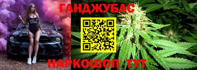 кокаин VHQ Малгобек