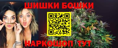 ешки Малоярославец