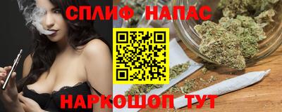 ешки Малоярославец