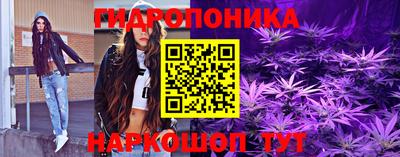 кокаин VHQ Малгобек
