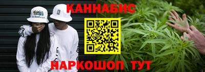 альфа пвп Мариинск