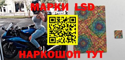 кокаин VHQ Малгобек