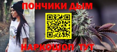 альфа пвп Мариинск