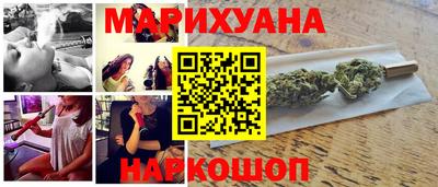 кокаин VHQ Малгобек