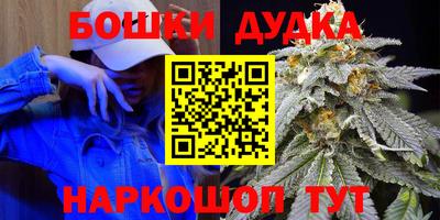 альфа пвп Мариинск