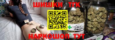 альфа пвп Мариинск