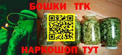 альфа пвп Мариинск