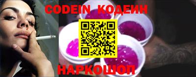 ешки Малоярославец