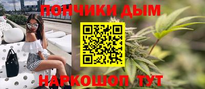 кокаин VHQ Малгобек