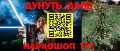 ешки Малоярославец