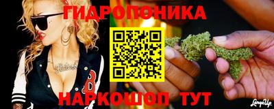 кокаин VHQ Малгобек