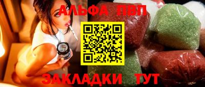 кокаин VHQ Малгобек