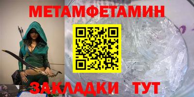 ешки Малоярославец