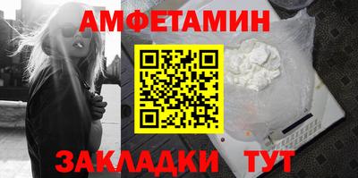 кокаин VHQ Малгобек