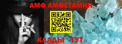 ешки Малоярославец