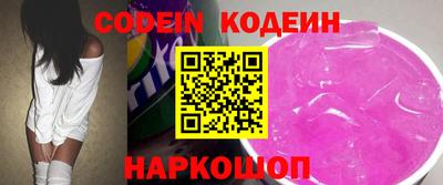 ешки Малоярославец
