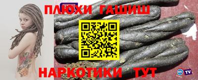 кокаин VHQ Малгобек