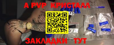 ешки Малоярославец