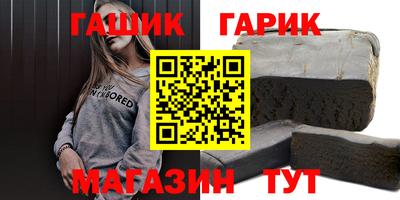 кокаин VHQ Малгобек