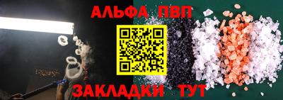 ешки Малоярославец