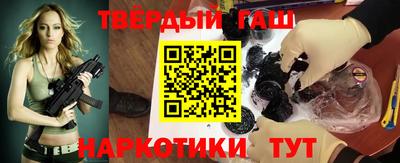 кокаин VHQ Малгобек