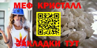 ешки Малоярославец