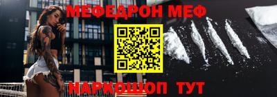 ешки Малоярославец
