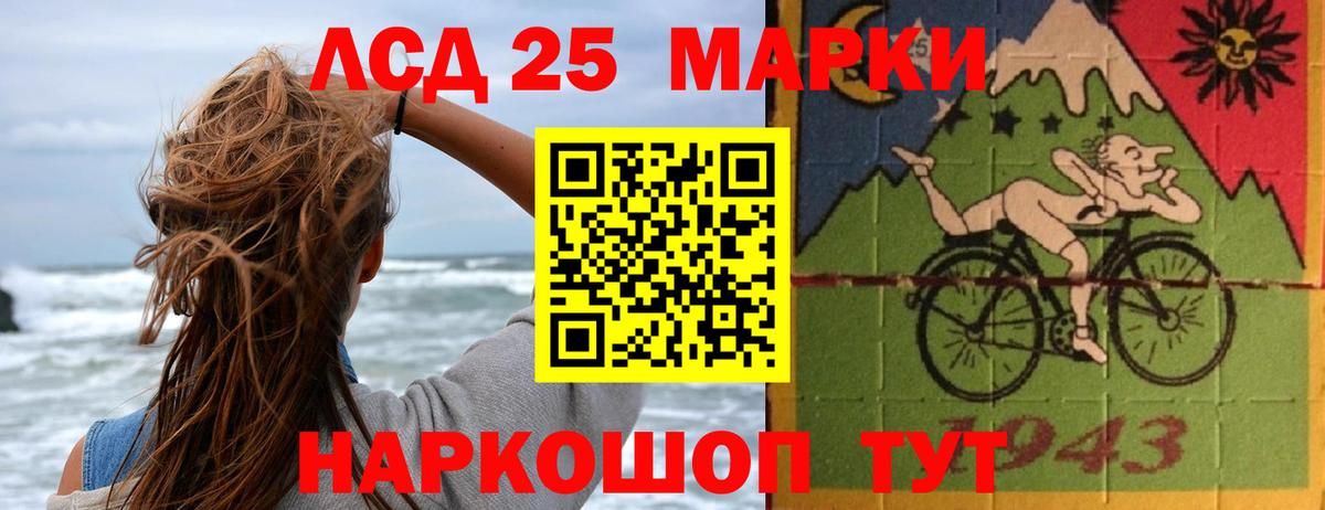 mega tor  ЛСД экстази ecstasy  Вход с VPN  Ханты-Мансийск  Лсд 25 экстази ecstasy 